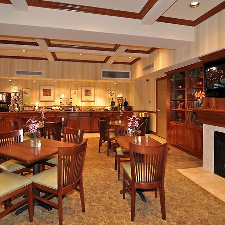 Country Inn & Suites By Radisson, Conway, Ar レストラン 写真